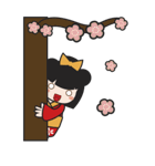 キミ、かわいいこけし人形（個別スタンプ：33）