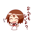 幼馴染のタネ（個別スタンプ：32）