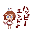 幼馴染のタネ（個別スタンプ：39）