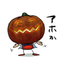 ミックス・ベジタブルズ ～ カボチャ（個別スタンプ：16）