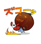 ミックス・ベジタブルズ ～ カボチャ（個別スタンプ：22）