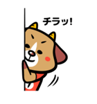 鬼だワン！！（個別スタンプ：27）