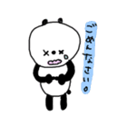 ぱんだ ときどき くまちゃん（個別スタンプ：3）