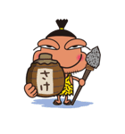 原人サピエ（個別スタンプ：15）