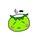 小さなカッパ（個別スタンプ：4）