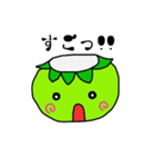 小さなカッパ（個別スタンプ：9）