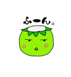 小さなカッパ（個別スタンプ：11）