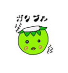 小さなカッパ（個別スタンプ：16）