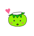 小さなカッパ（個別スタンプ：17）