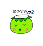 小さなカッパ（個別スタンプ：19）