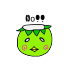 小さなカッパ（個別スタンプ：22）