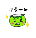 小さなカッパ（個別スタンプ：24）