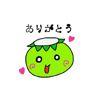 小さなカッパ（個別スタンプ：25）