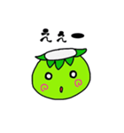 小さなカッパ（個別スタンプ：29）