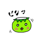小さなカッパ（個別スタンプ：37）