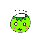 小さなカッパ（個別スタンプ：39）