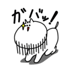 アンバランスにゃんこ（個別スタンプ：34）