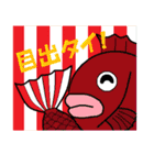 シャレてる海の仲間たち！（個別スタンプ：34）