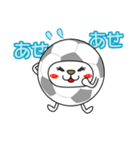 サッカー・マルコロ（日本語版）（個別スタンプ：30）