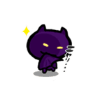 こうもり生活（個別スタンプ：14）