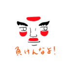 表情二十一面相（個別スタンプ：2）