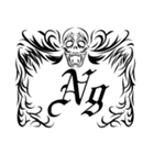 トライバル・モンスターズ（個別スタンプ：13）