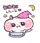 おねだりハムスター（個別スタンプ：13）