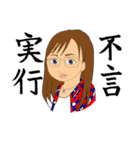 5人のかわいい女の子（個別スタンプ：18）