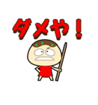 ひたすら関西弁を喋るたこ焼き〜激うまや〜（個別スタンプ：31）
