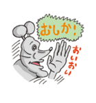 どうぶつーズのトニー（個別スタンプ：2）