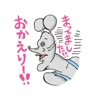 どうぶつーズのトニー（個別スタンプ：28）