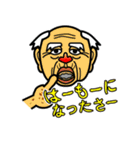 うちなーあびー【沖縄方言】練習てぃーち（個別スタンプ：7）