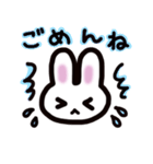 うさちゃんだね（個別スタンプ：15）