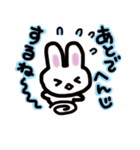 うさちゃんだね（個別スタンプ：17）