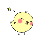 ことりちゃん（個別スタンプ：26）