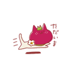 いちごねこ（個別スタンプ：3）