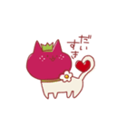 いちごねこ（個別スタンプ：5）