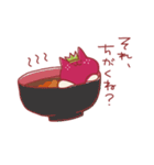 いちごねこ（個別スタンプ：35）