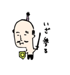 サムライさん（個別スタンプ：1）