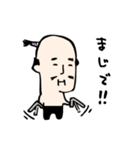 サムライさん（個別スタンプ：26）