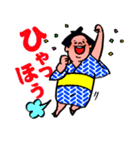 はらぺこ横綱（個別スタンプ：8）