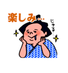 はらぺこ横綱（個別スタンプ：10）