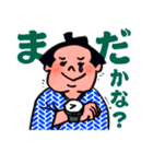 はらぺこ横綱（個別スタンプ：13）