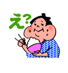 はらぺこ横綱（個別スタンプ：16）