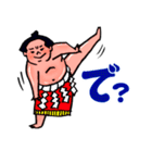 はらぺこ横綱（個別スタンプ：34）
