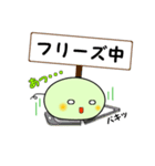 ねくすと君【IT編】（個別スタンプ：15）