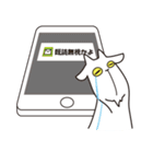 山羊さん家のやぎべぇ（個別スタンプ：28）