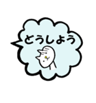 ふきだしニャンコ（個別スタンプ：28）