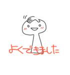 ニンゲンくん（個別スタンプ：10）