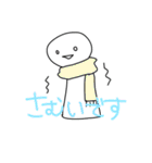 ニンゲンくん（個別スタンプ：23）